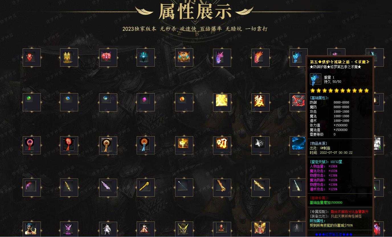 360截图20240619100312754.jpg