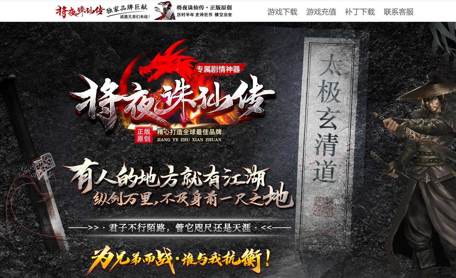 360截图20240619100937499.jpg
