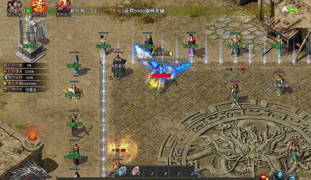 360截图20240619101109402.jpg