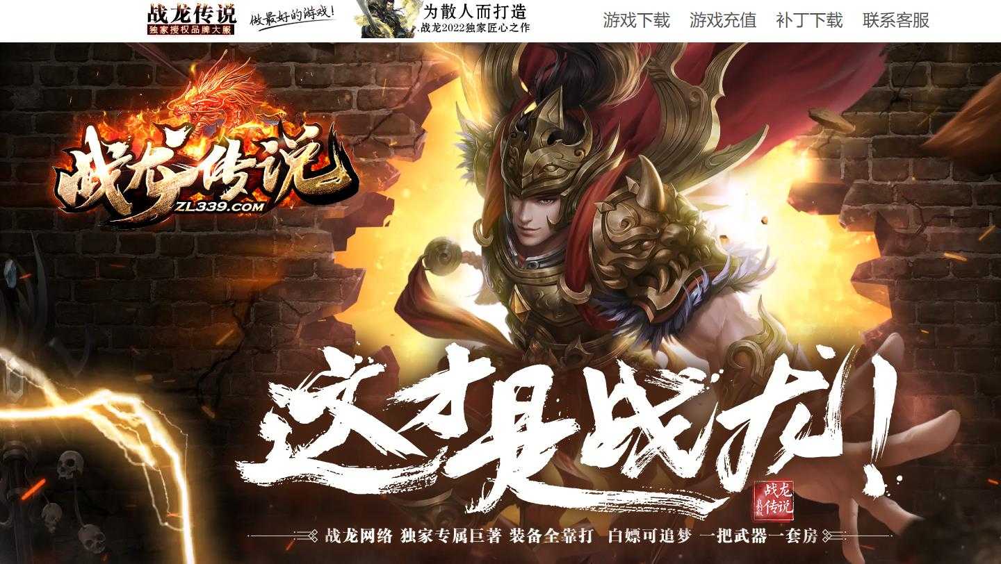 360截图20240620093006103.jpg