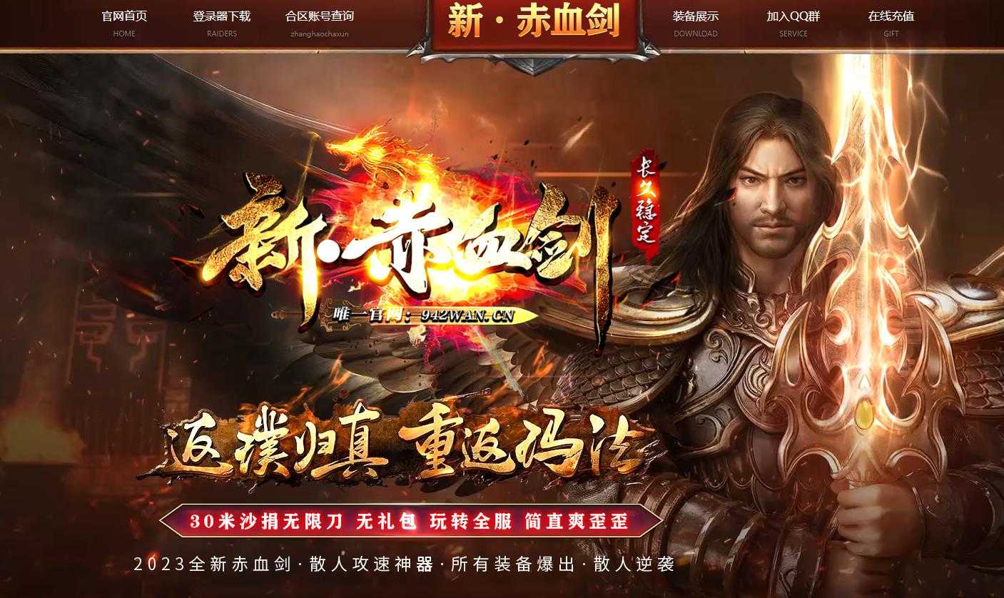 360截图20240620093607958.jpg