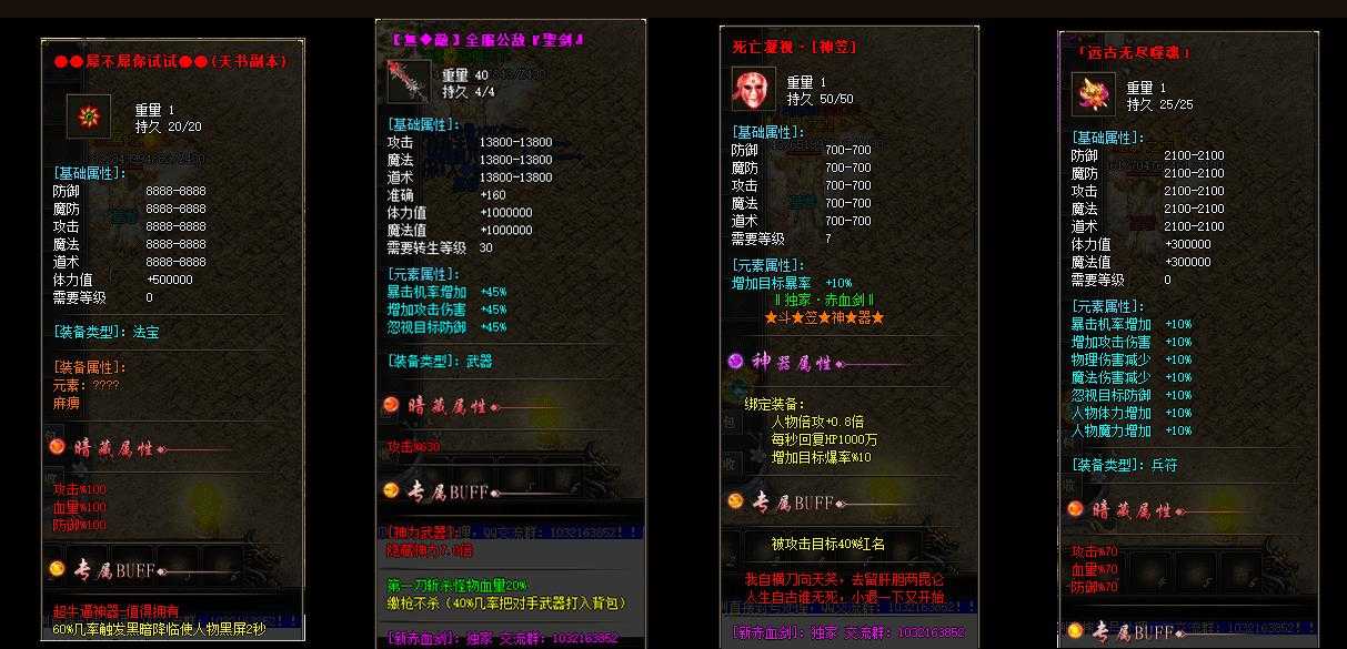 360截图20240620093631246.jpg