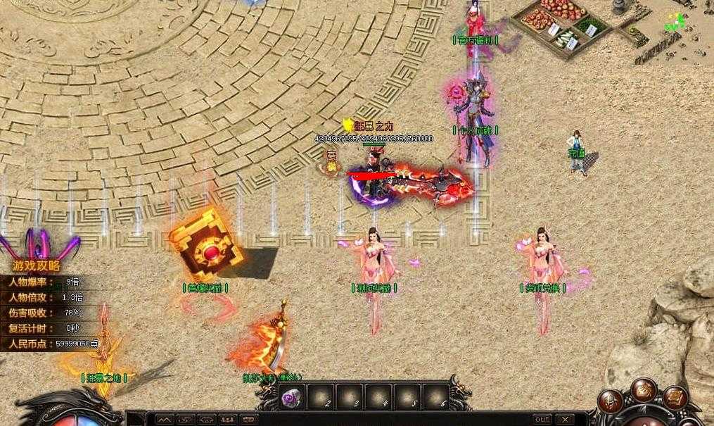 360截图20240620093652409.jpg