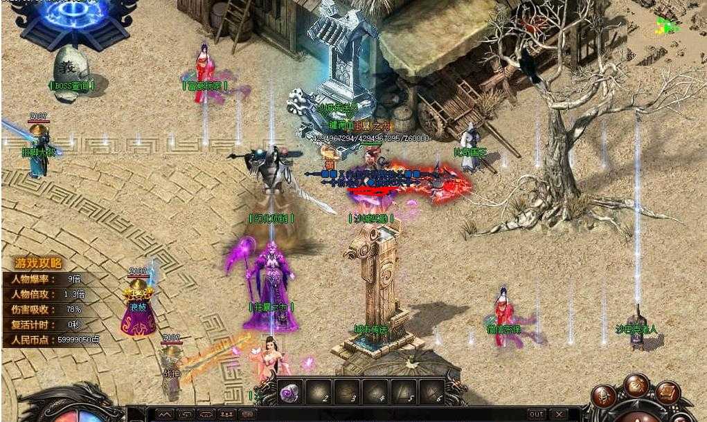 360截图20240620093725916.jpg