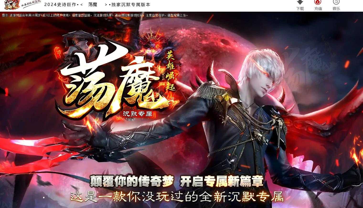360截图20240620094233546.jpg