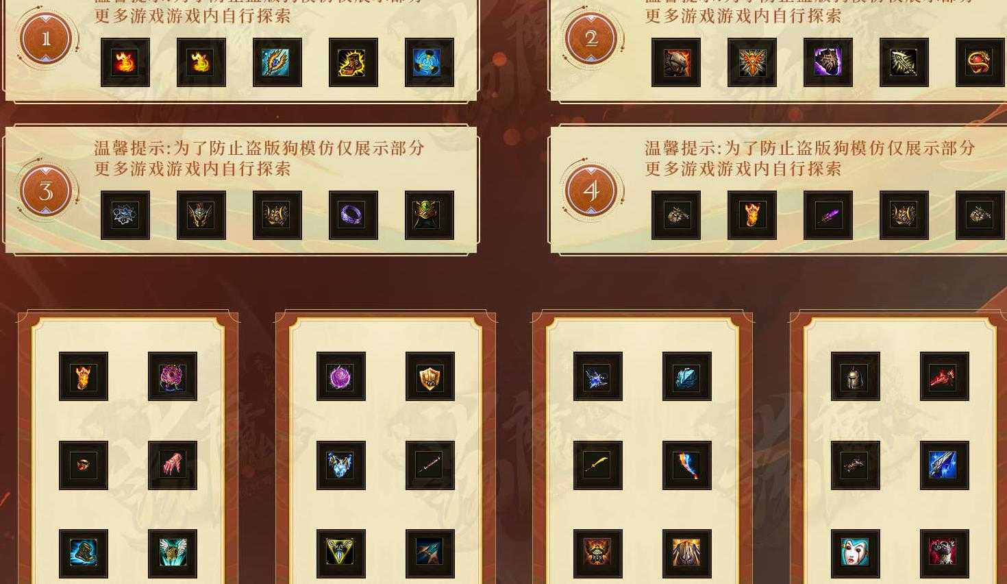 360截图20240620094243163.jpg
