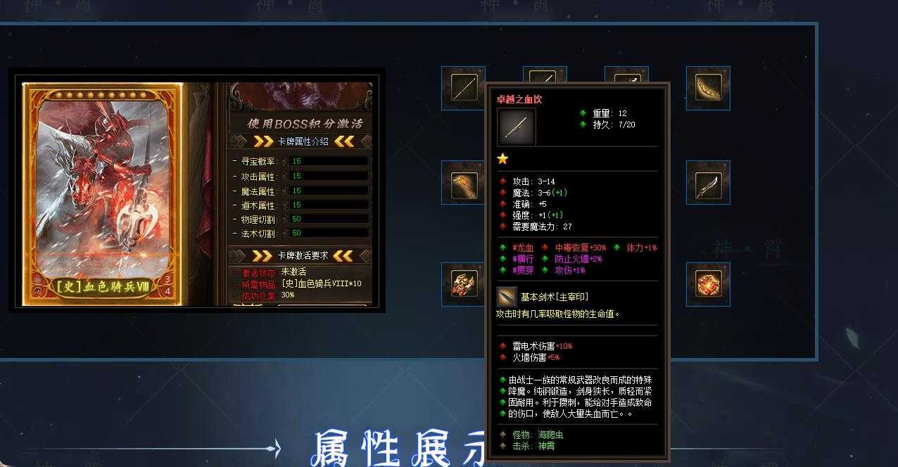 360截图20240620094854804.jpg