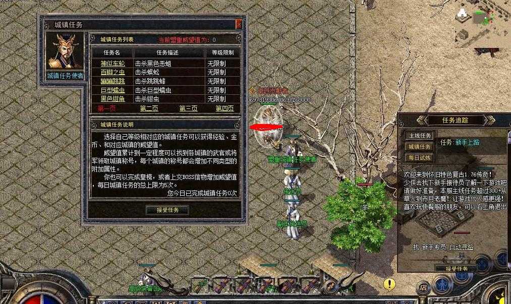 360截图20240621093628328.jpg