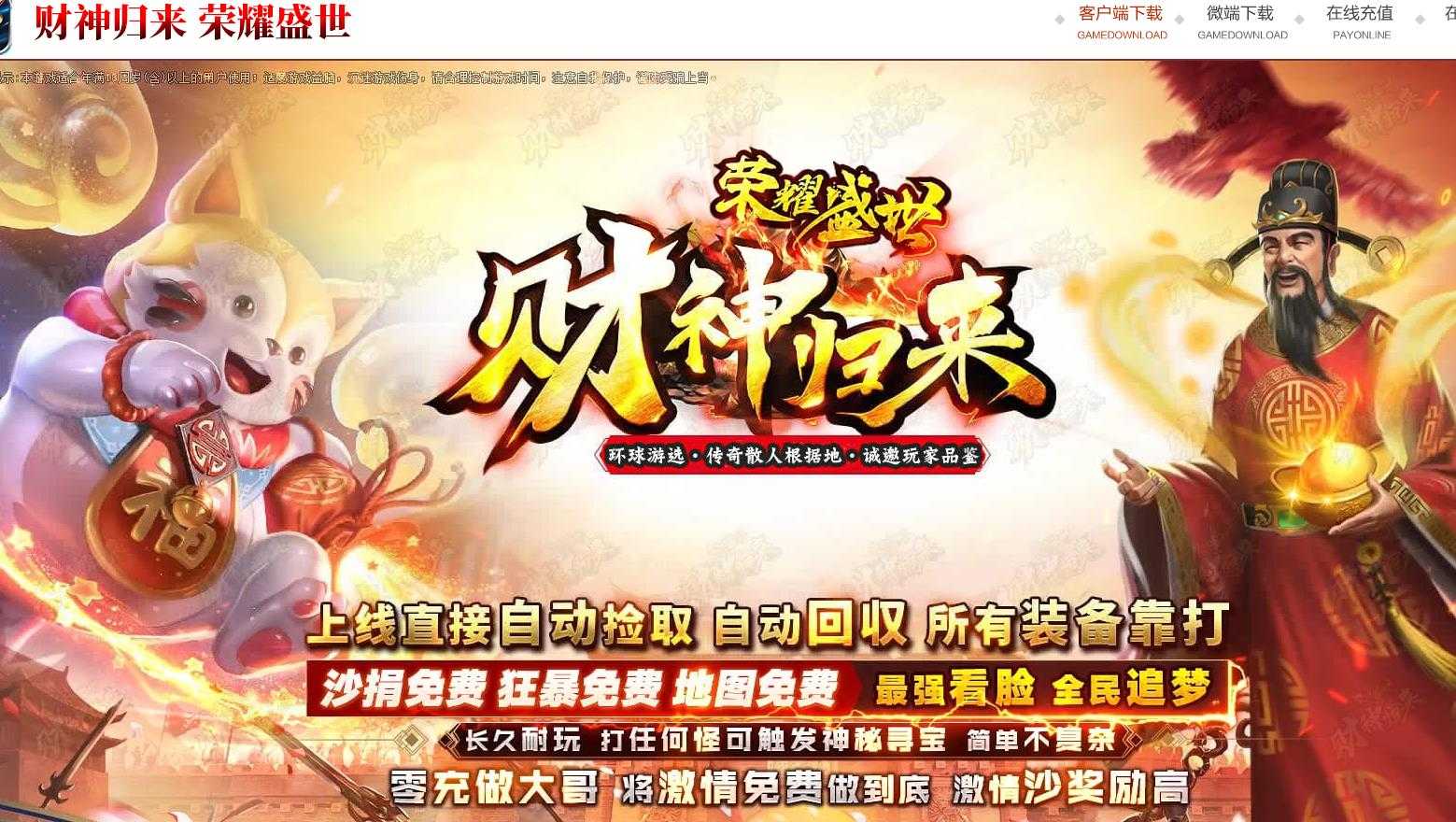 360截图20240621094114691.jpg
