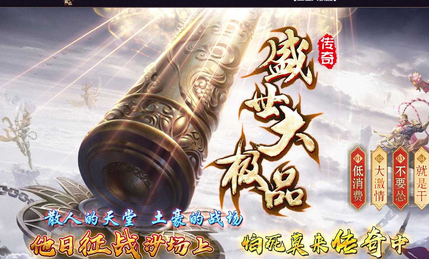 360截图20240621095027744.jpg