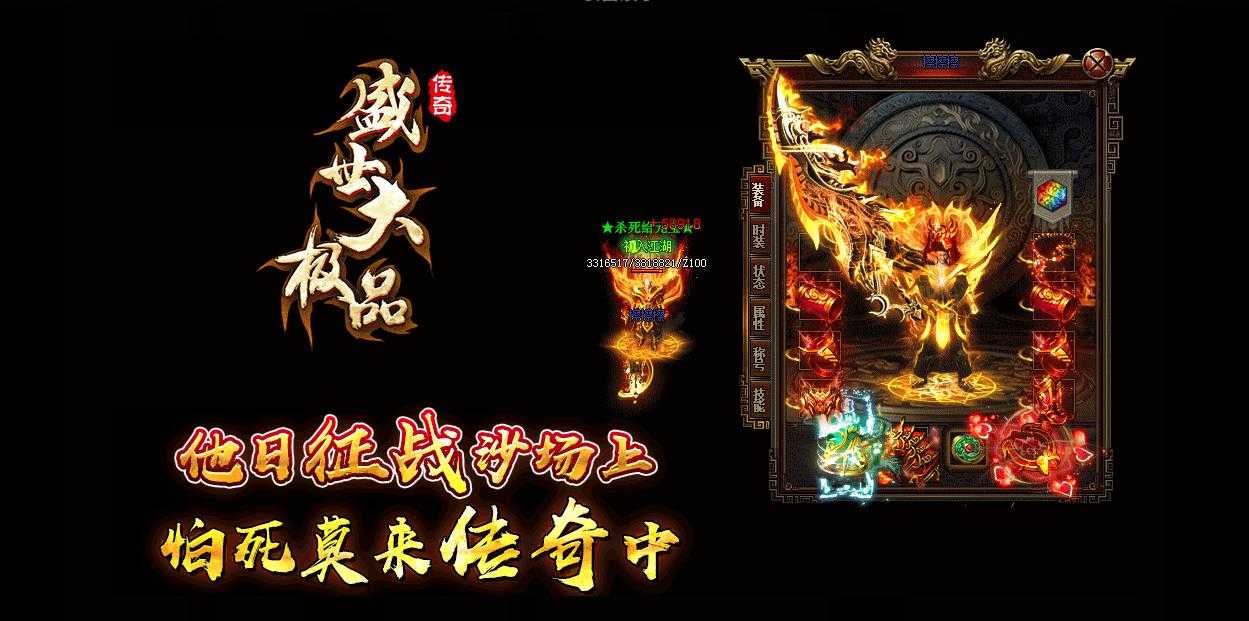 360截图20240621095033577.jpg