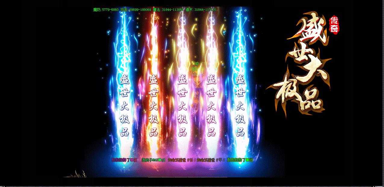360截图20240621095039526.jpg