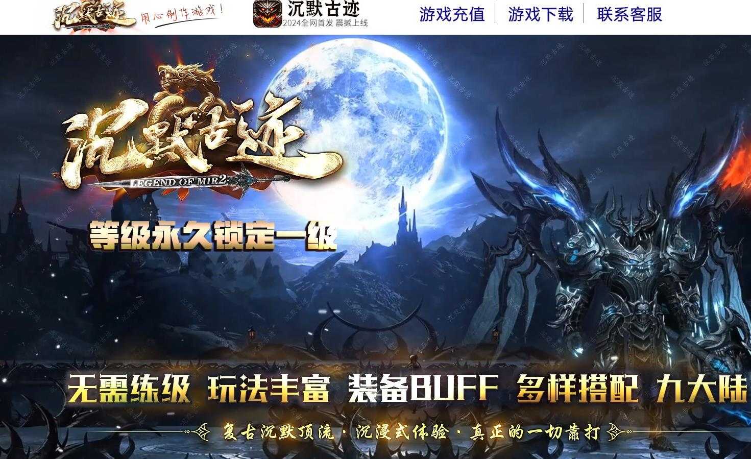 360截图20240621095832451.jpg