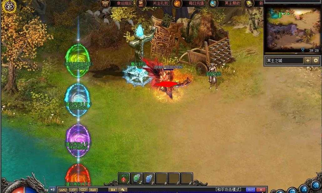360截图20240623095033768.jpg