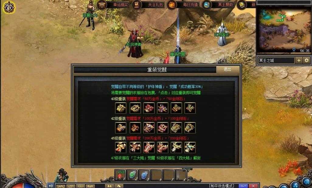 360截图20240623095052063.jpg