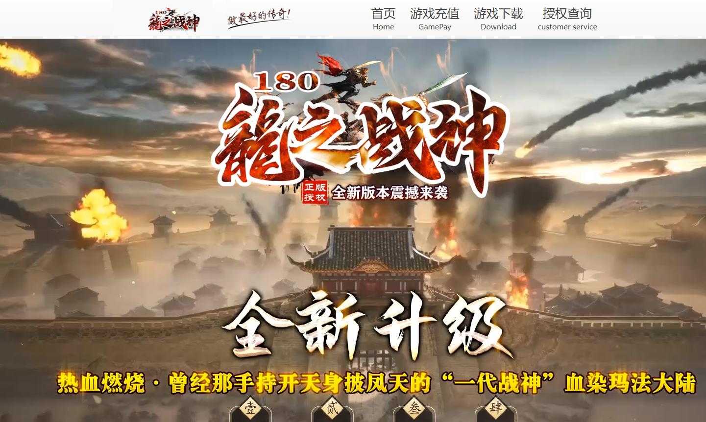 360截图20240623100048649.jpg