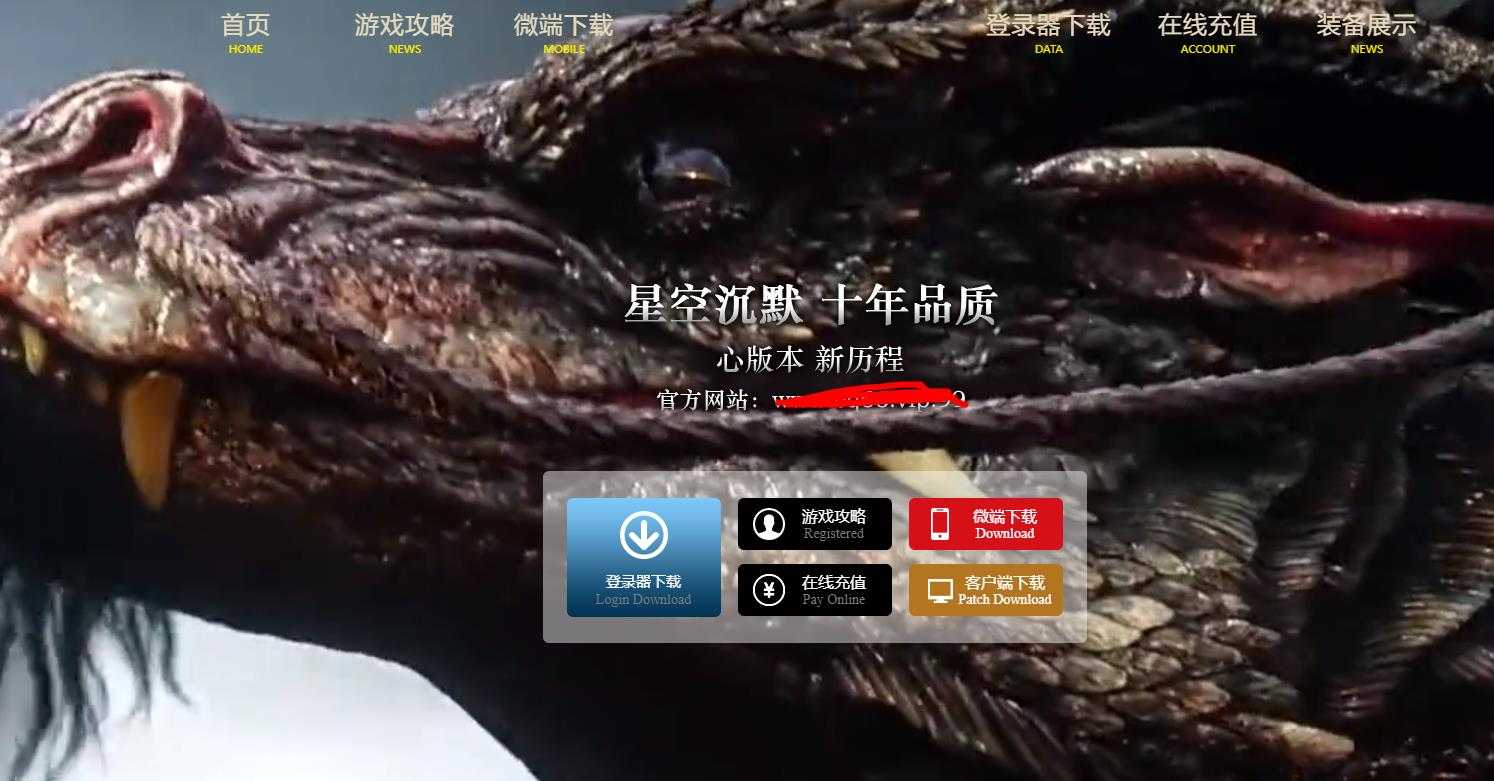 360截图20240624103417414.jpg