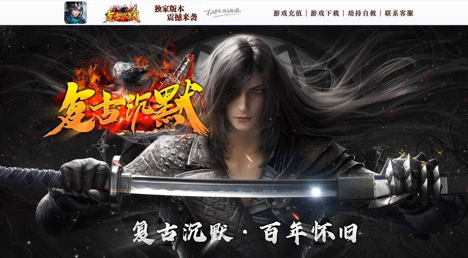 360截图20240624103947064.jpg