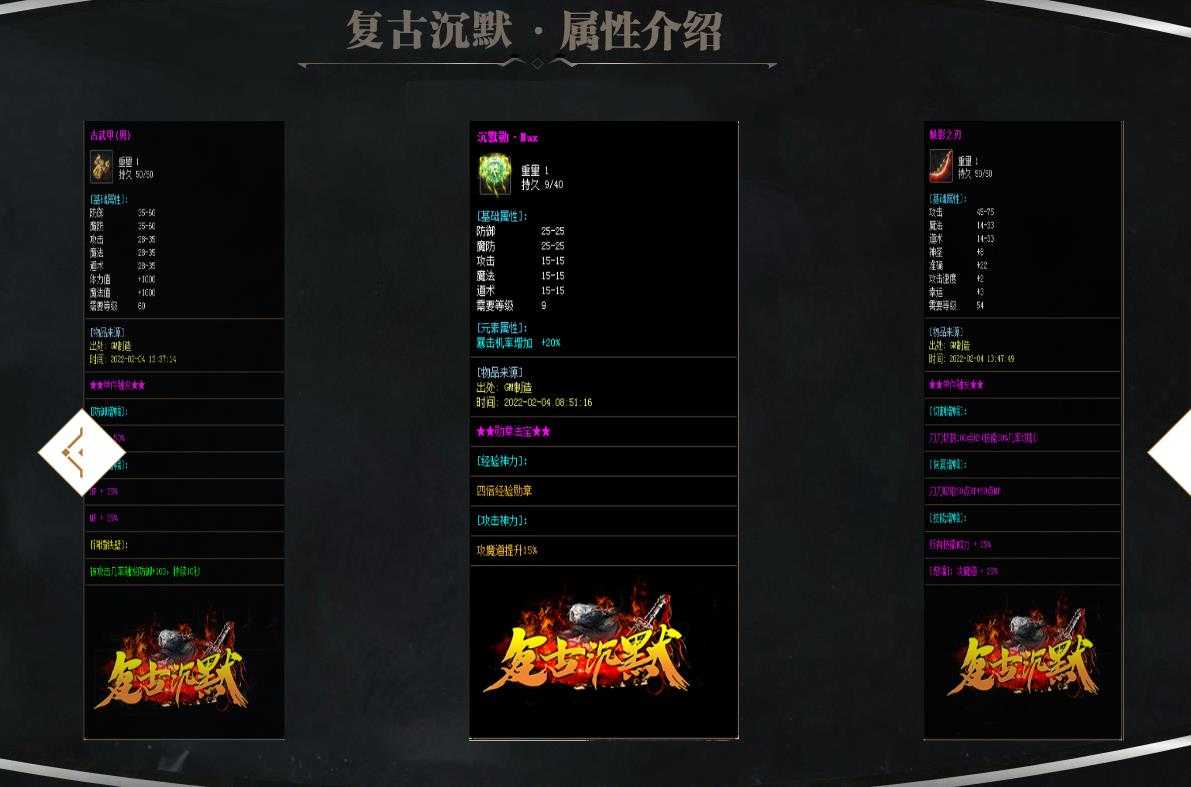360截图20240624103953580.jpg