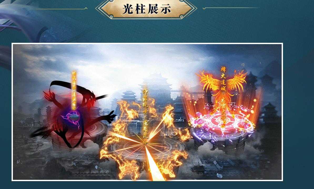 360截图20240624104558124.jpg
