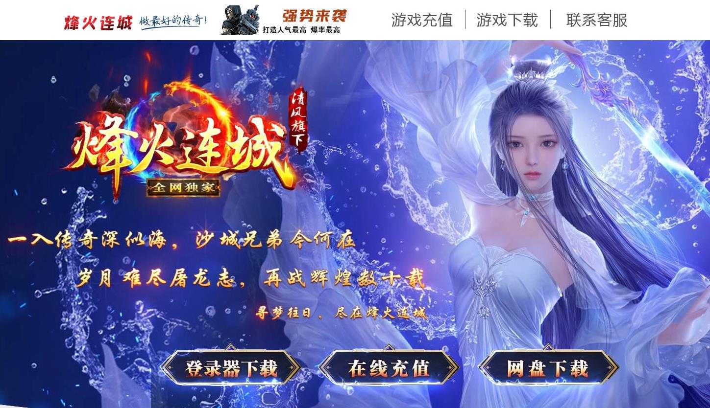 360截图20240624104544832.jpg