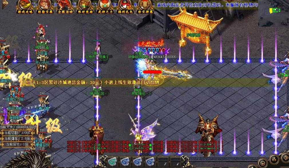 360截图20240624104657472.jpg