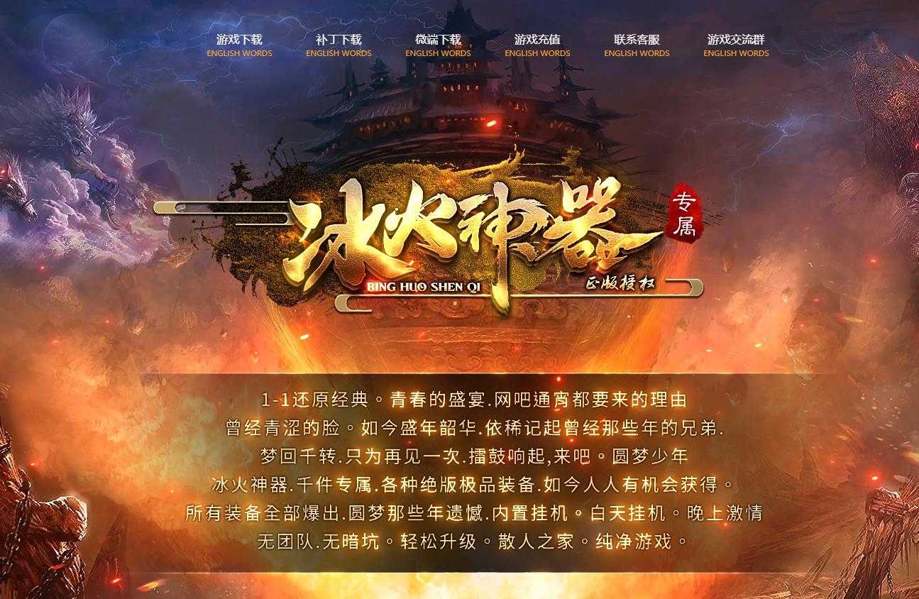 360截图20240626093059570.jpg