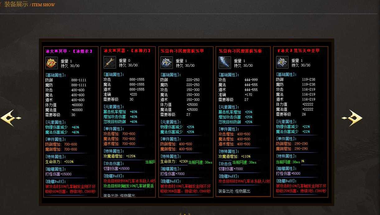 360截图20240626093106729.jpg