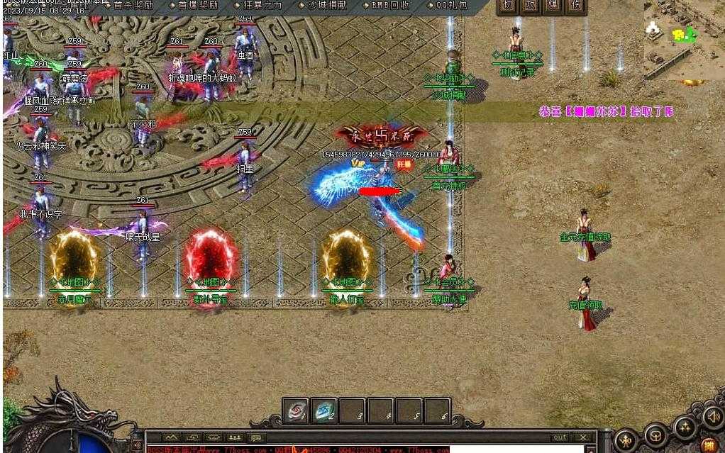 360截图20240626093136754.jpg