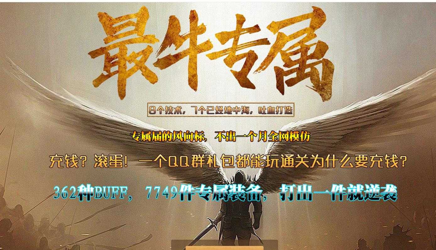 360截图20240626093750088.jpg