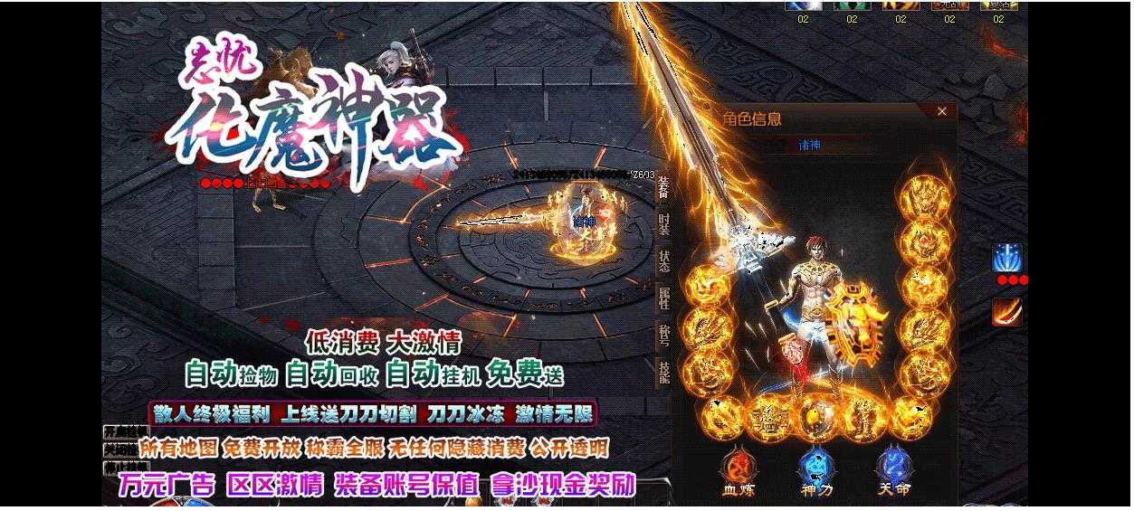 360截图20240626094403760.jpg