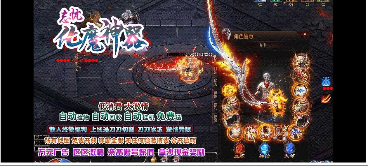 360截图20240626094415569.jpg