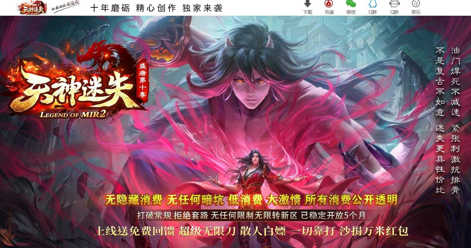 360截图20240626100218204.jpg