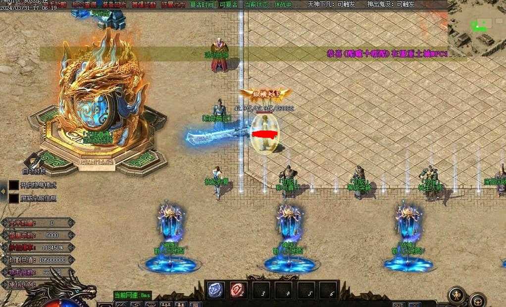 360截图20240626100311104.jpg