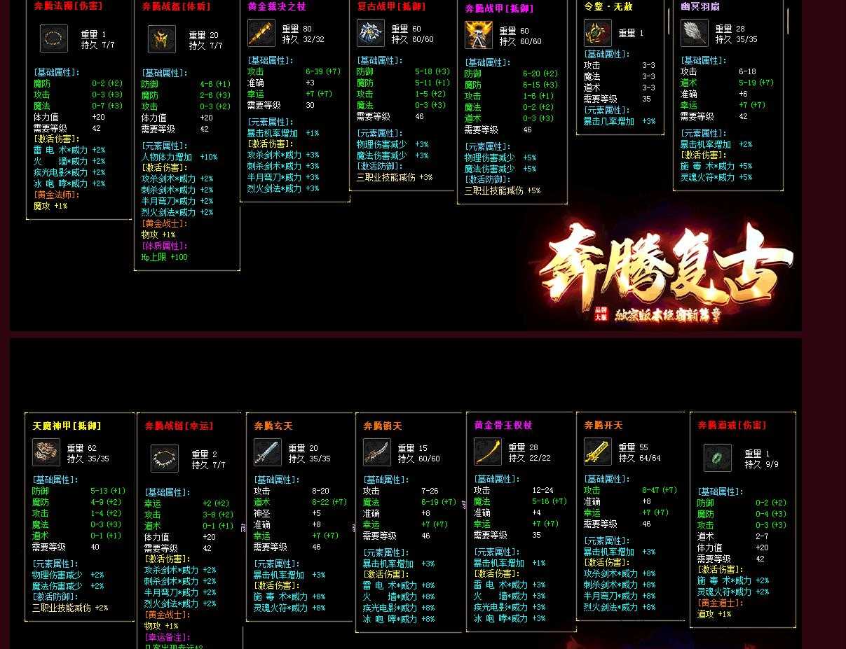 360截图20240627094839200.jpg