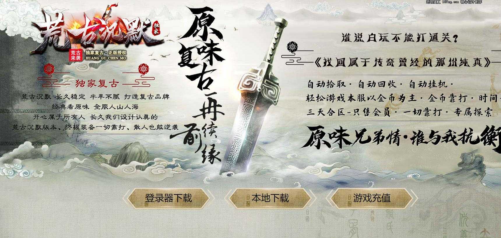 360截图20240627100737963.jpg