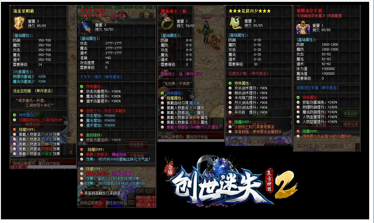 360截图20240628093901232.jpg