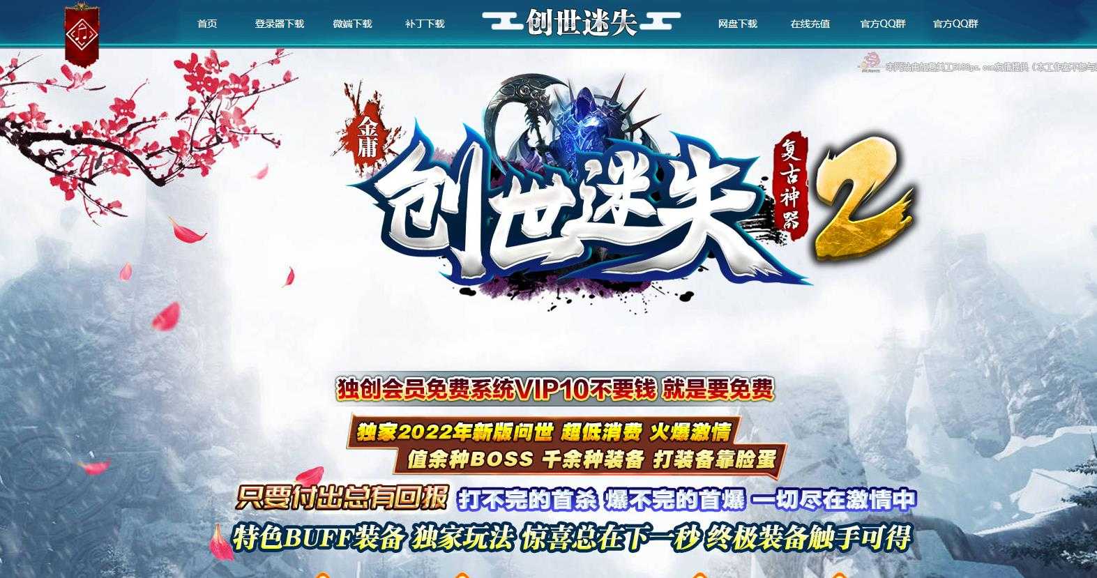 360截图20240628093849670.jpg