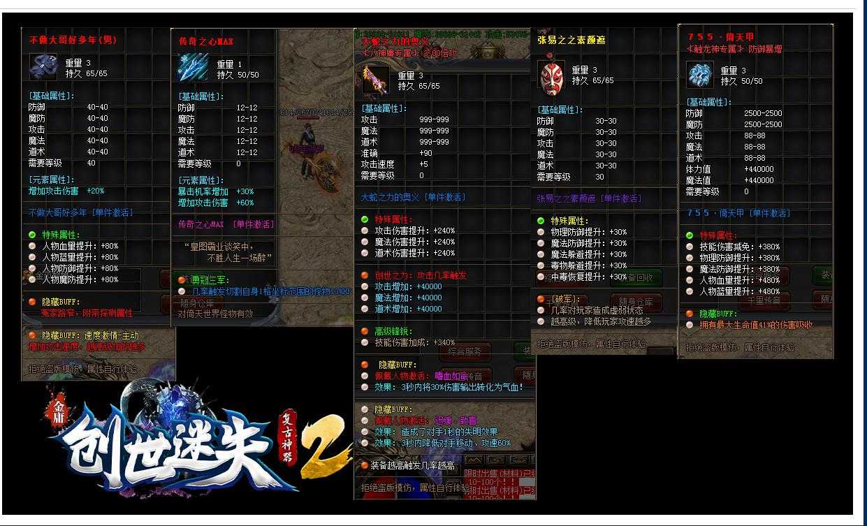 360截图20240628093907777.jpg