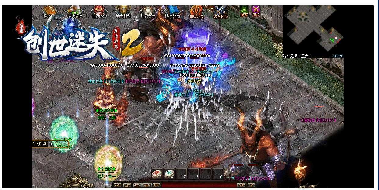360截图20240628093914490.jpg