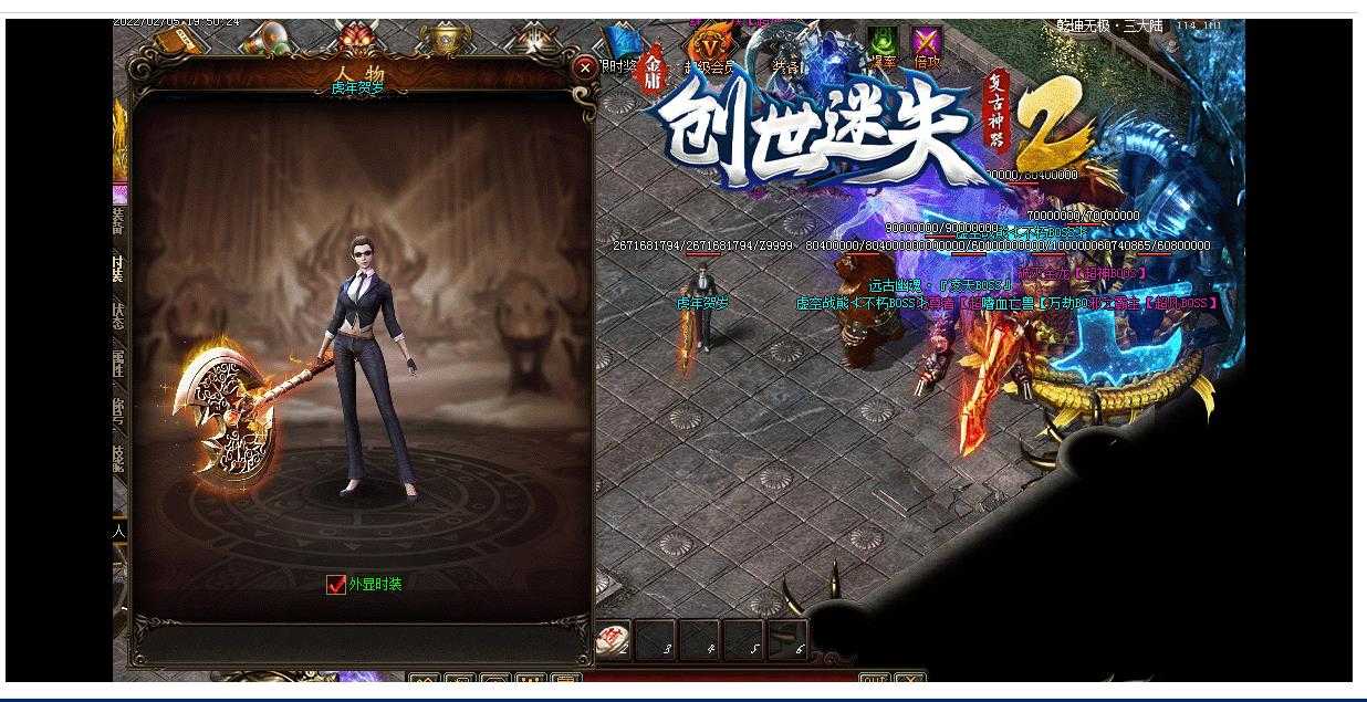 360截图20240628093922592.jpg
