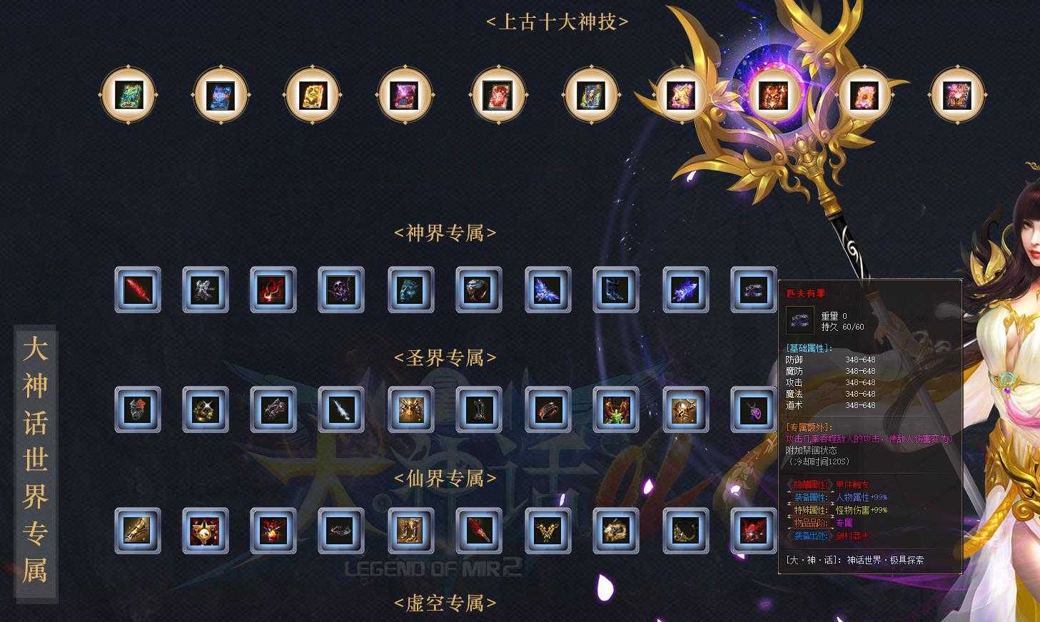 360截图20240628094446774.jpg