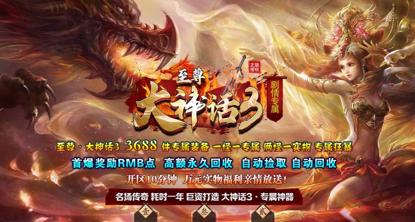 360截图20240628094418831.jpg