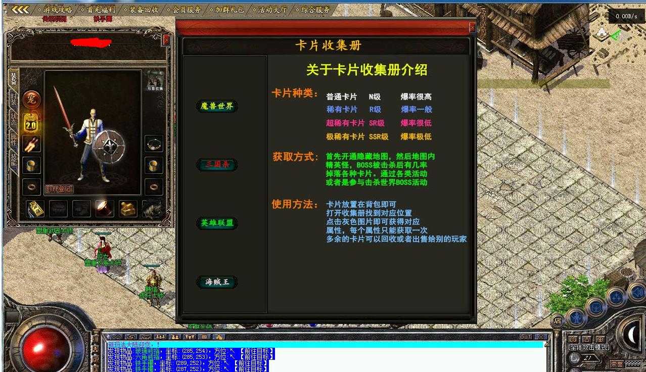 360截图20240629105435565.jpg