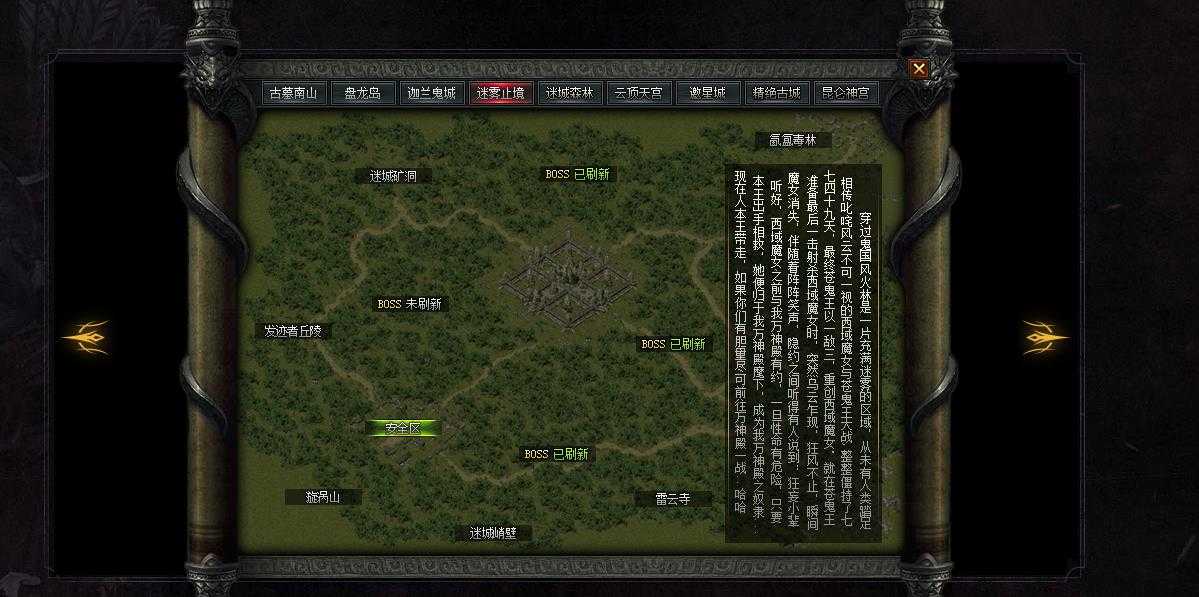 360截图20240629110022851.jpg