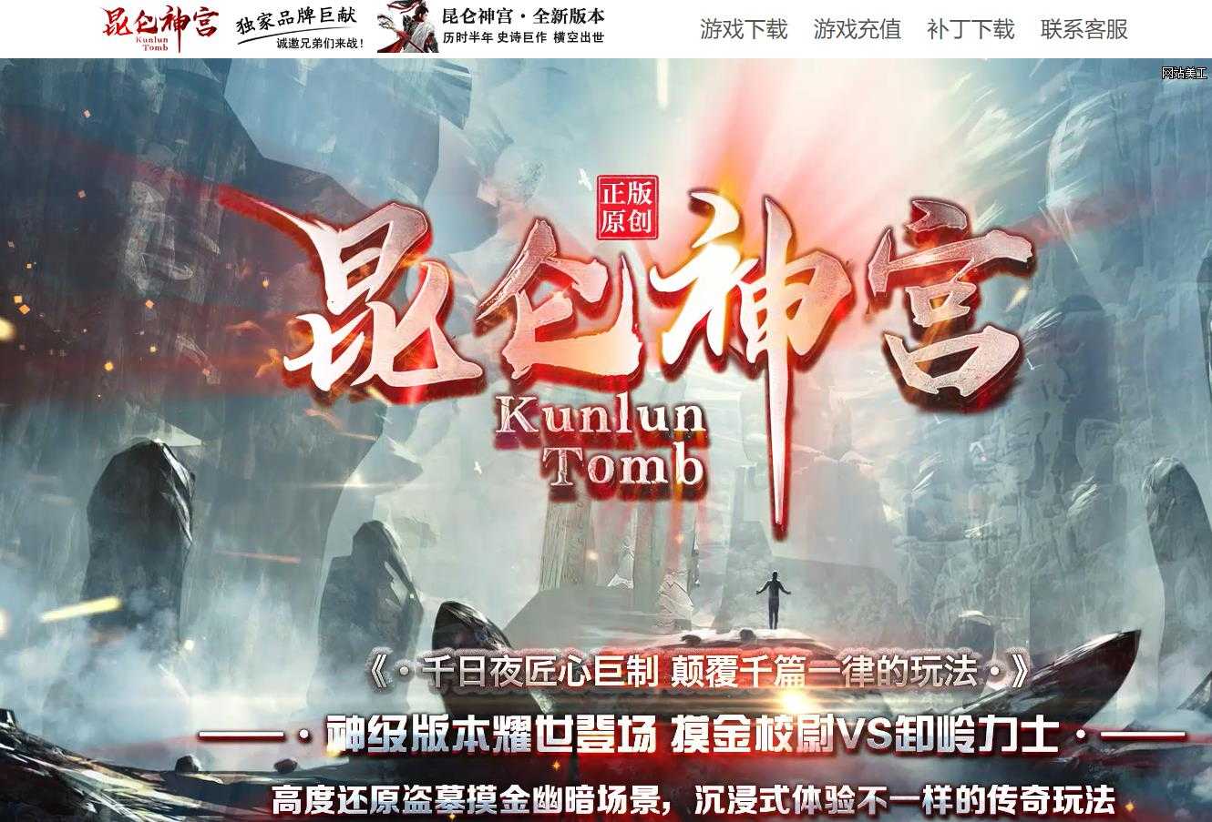360截图20240629110016811.jpg