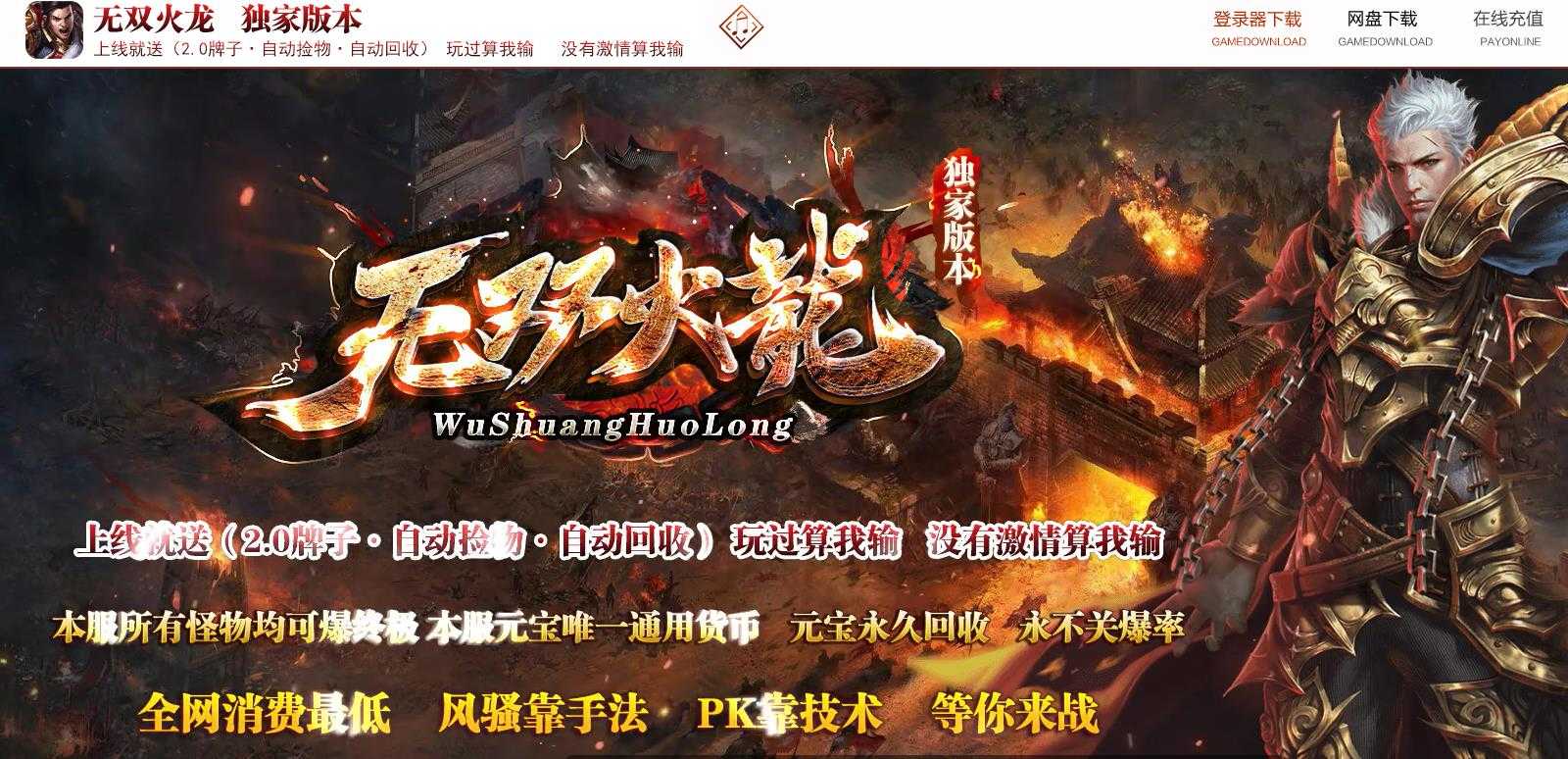 360截图20240629110629962.jpg