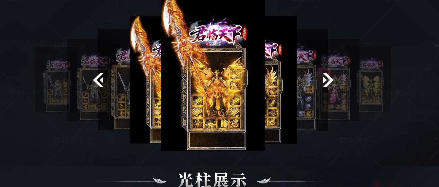 360截图20240629111233491.jpg