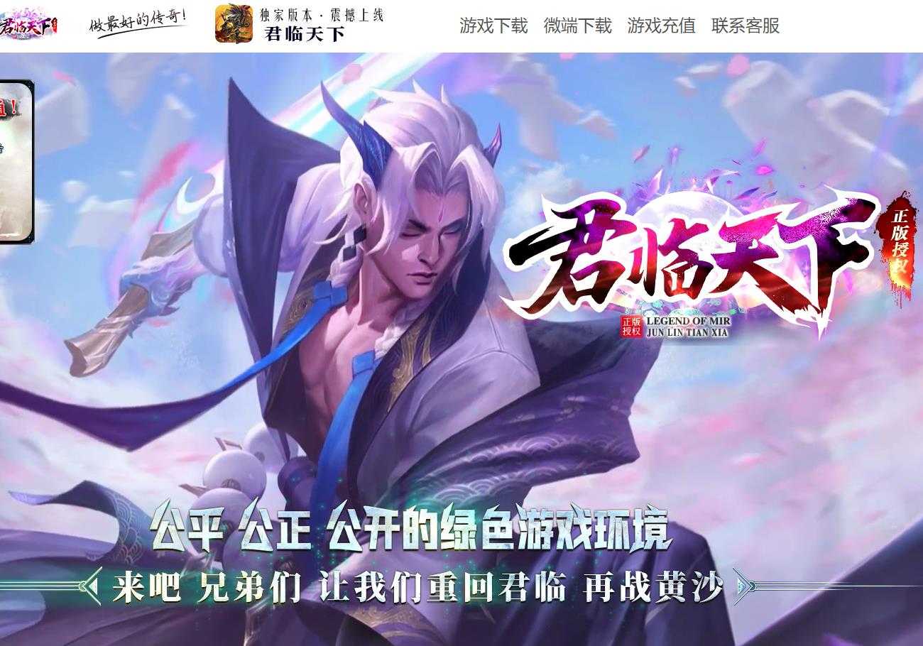 360截图20240629111213043.jpg