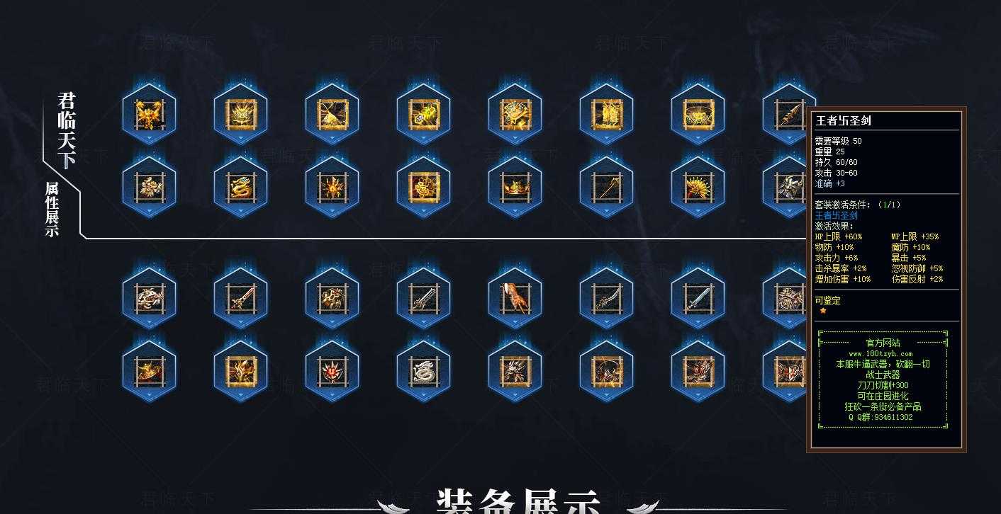 360截图20240629111222109.jpg